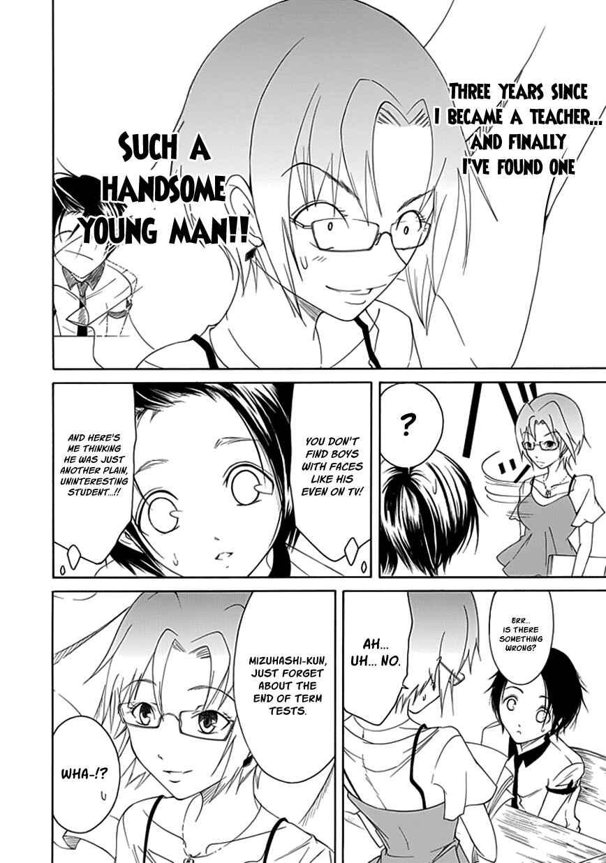 Page 9 Chapter 10 Choku!