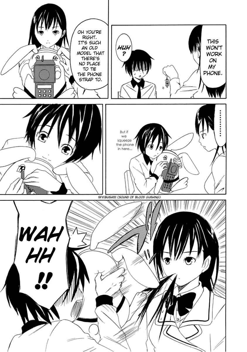 Page 17 Chapter 3 Choku!