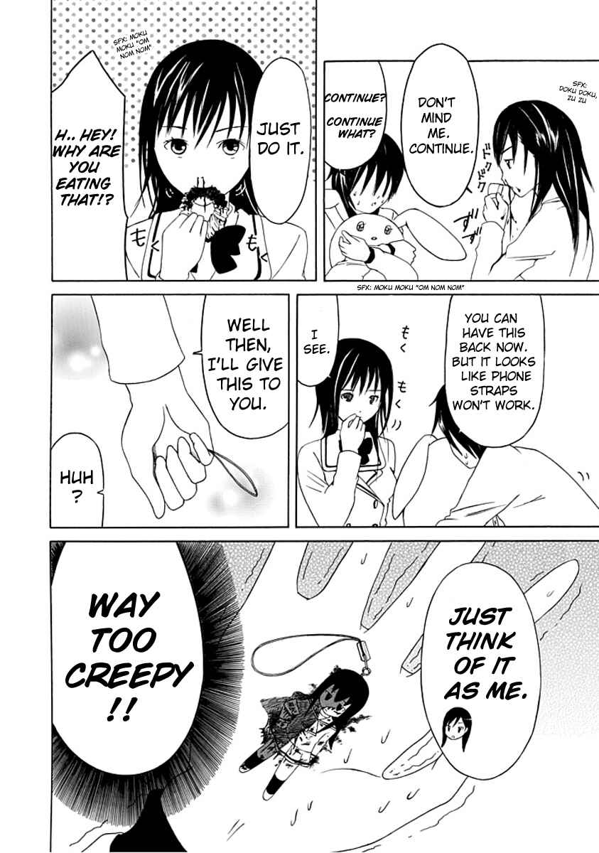 Page 18 Chapter 3 Choku!