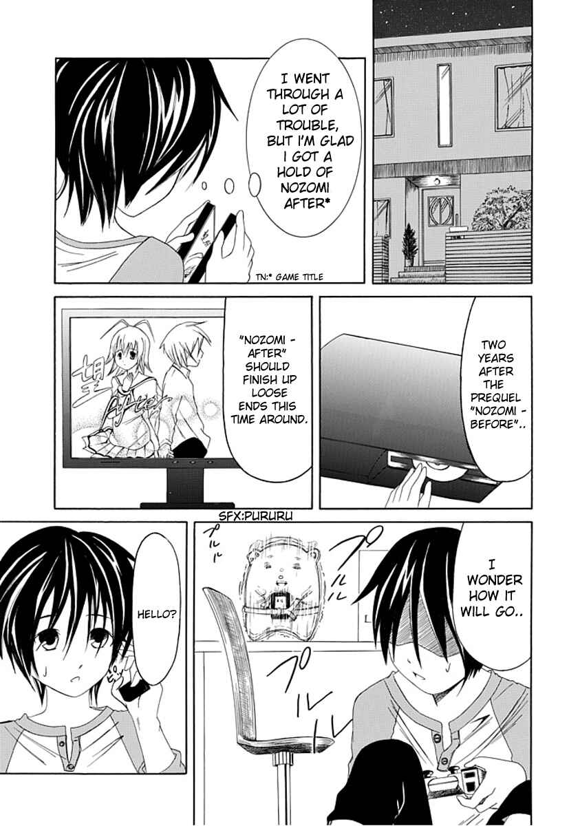 Page 19 Chapter 3 Choku!