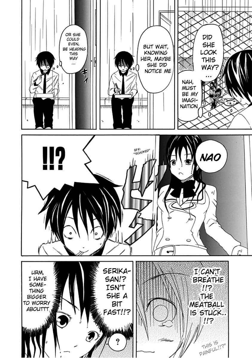 Page 4 Chapter 3 Choku!