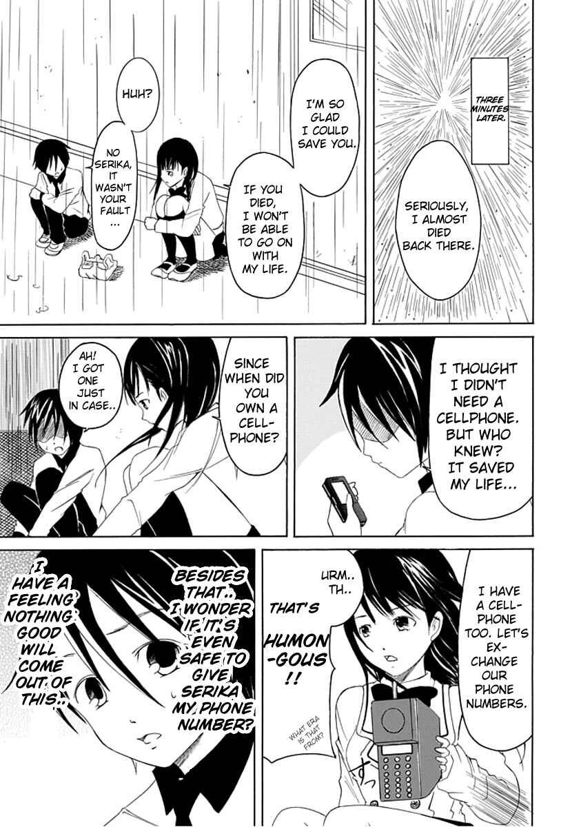 Page 9 Chapter 3 Choku!