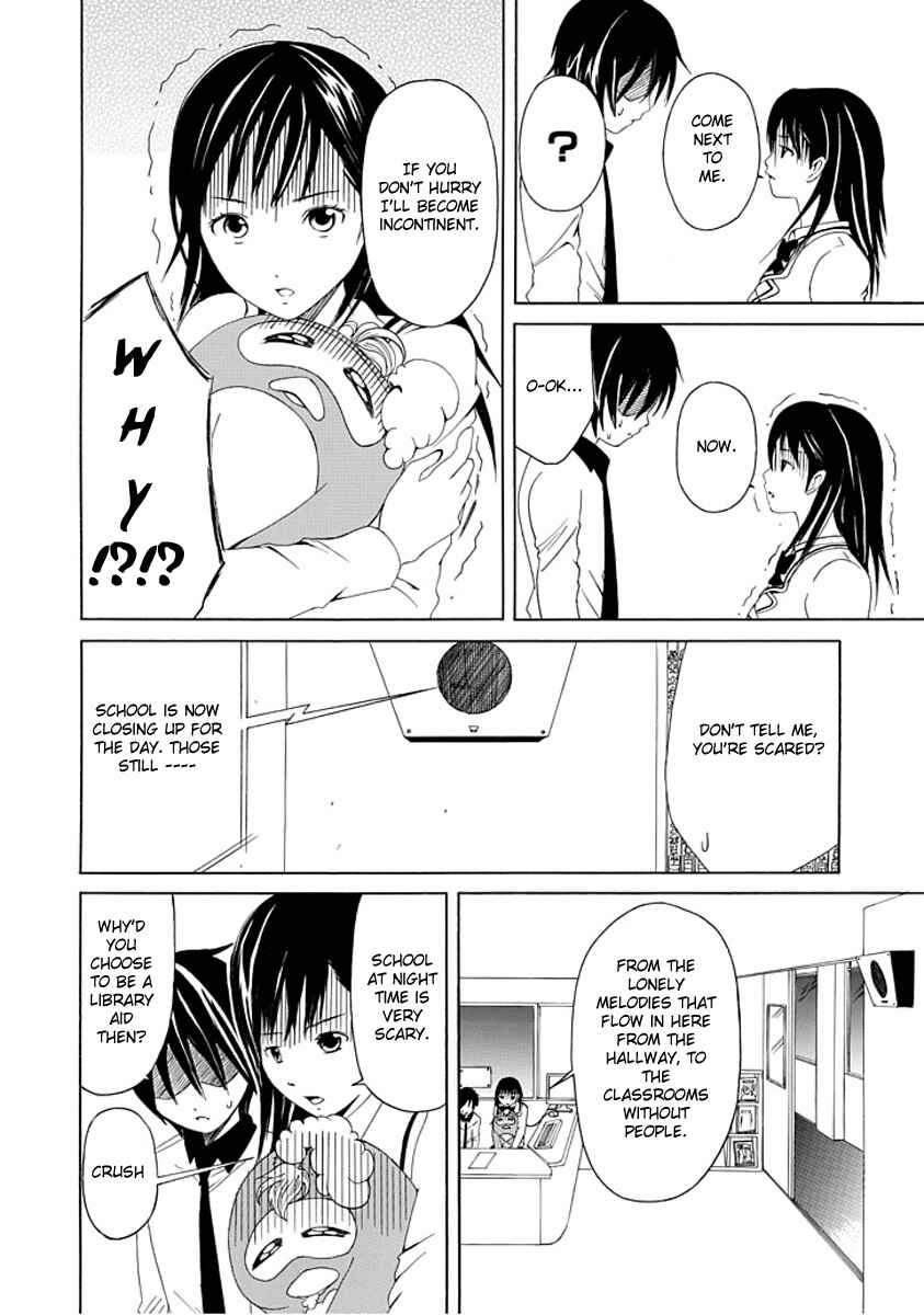 Page 16 Chapter 2 Choku!