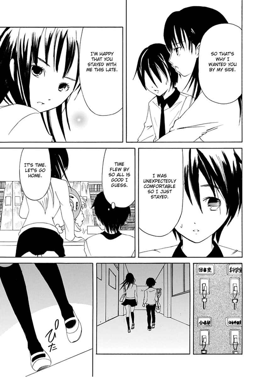 Page 17 Chapter 2 Choku!