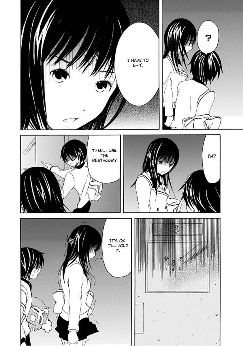 Page 18 Chapter 2 Choku!