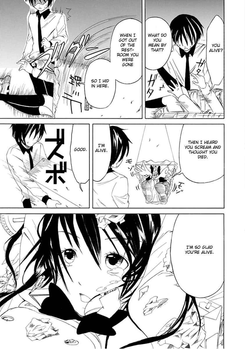 Page 23 Chapter 2 Choku!