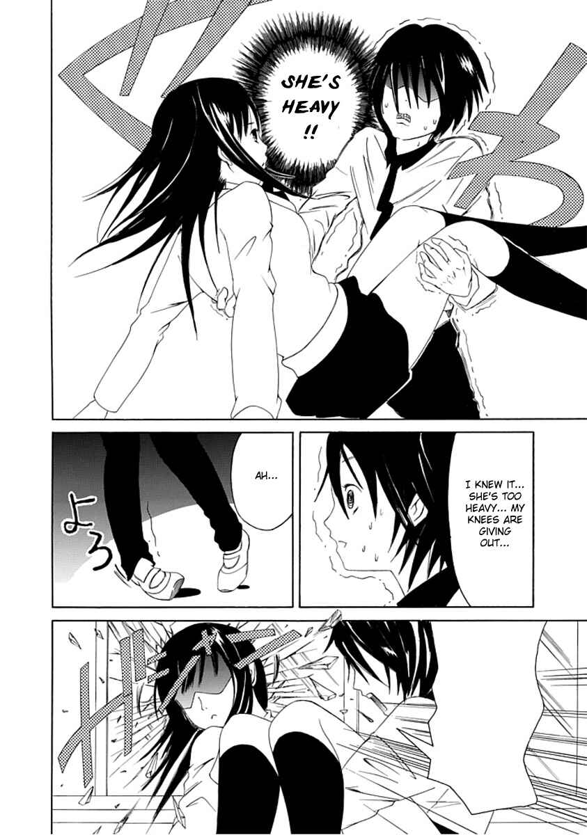 Page 26 Chapter 2 Choku!