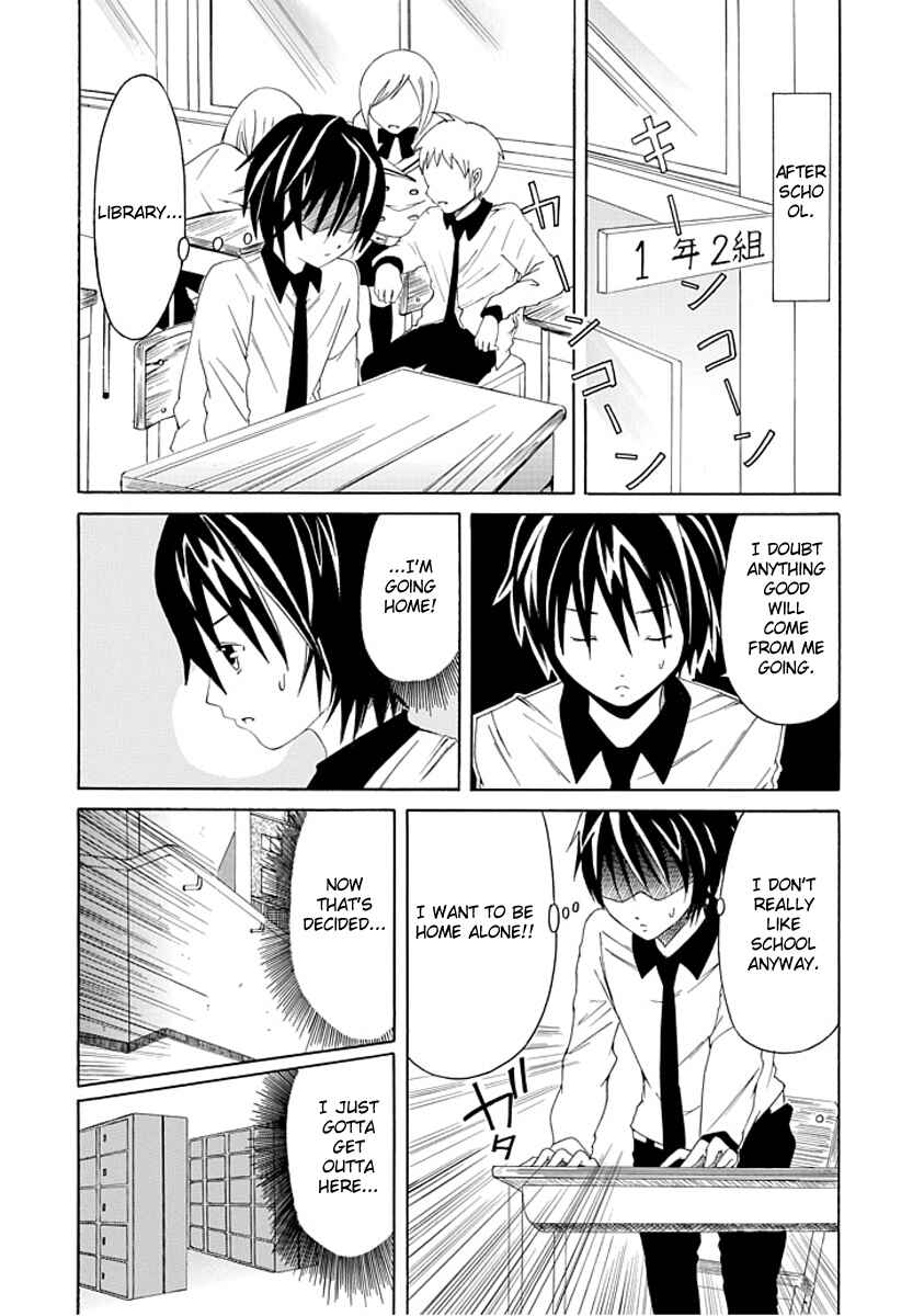 Page 6 Chapter 2 Choku!