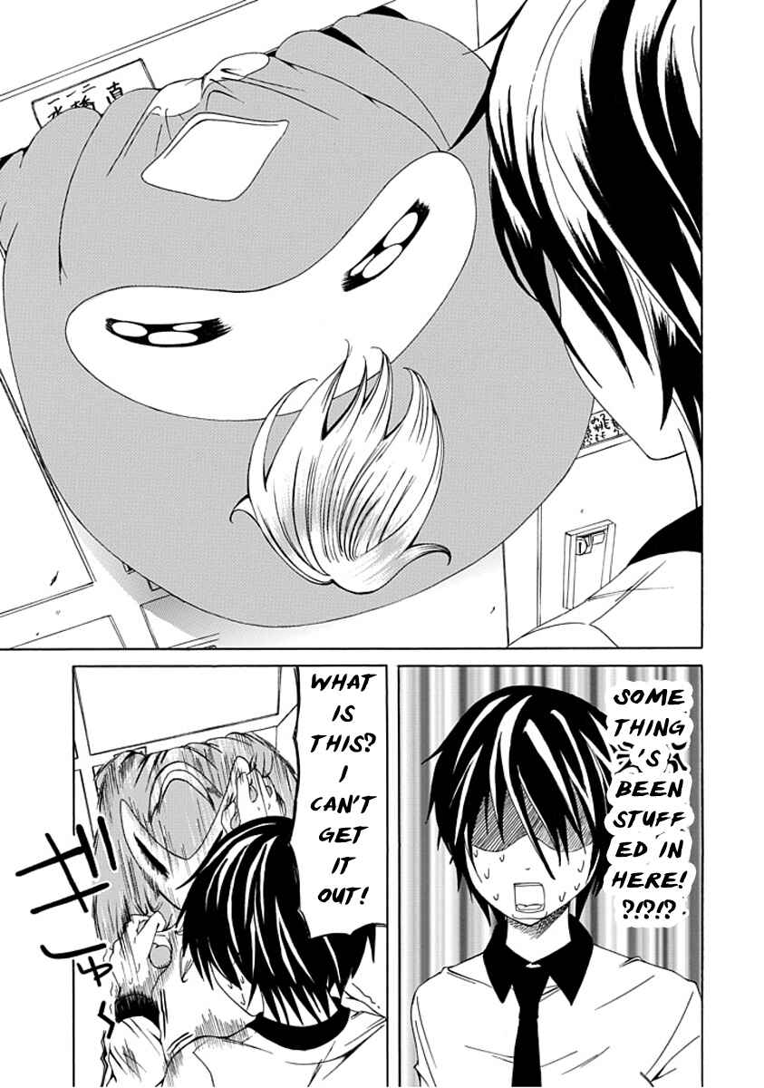 Page 7 Chapter 2 Choku!