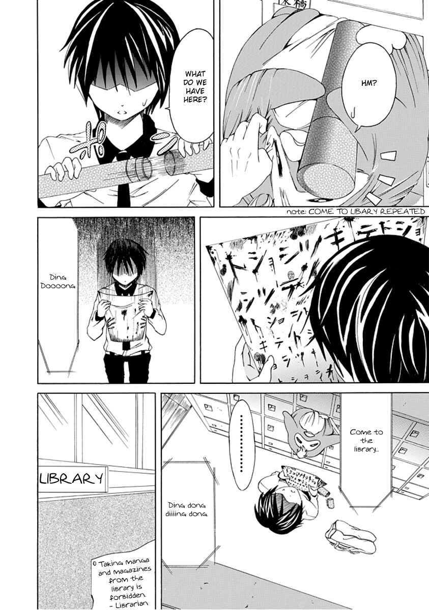 Page 8 Chapter 2 Choku!