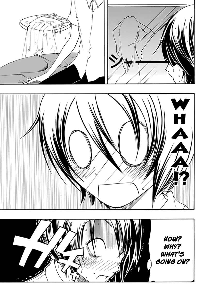 Page 11 Chapter 17 Choku!