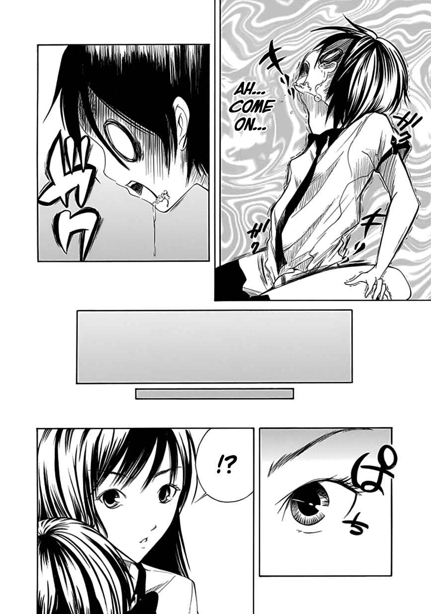 Page 10 Chapter 12 Choku!