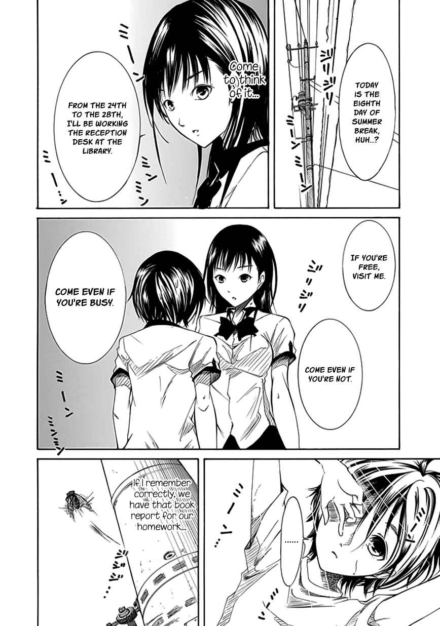 Page 2 Chapter 12 Choku!