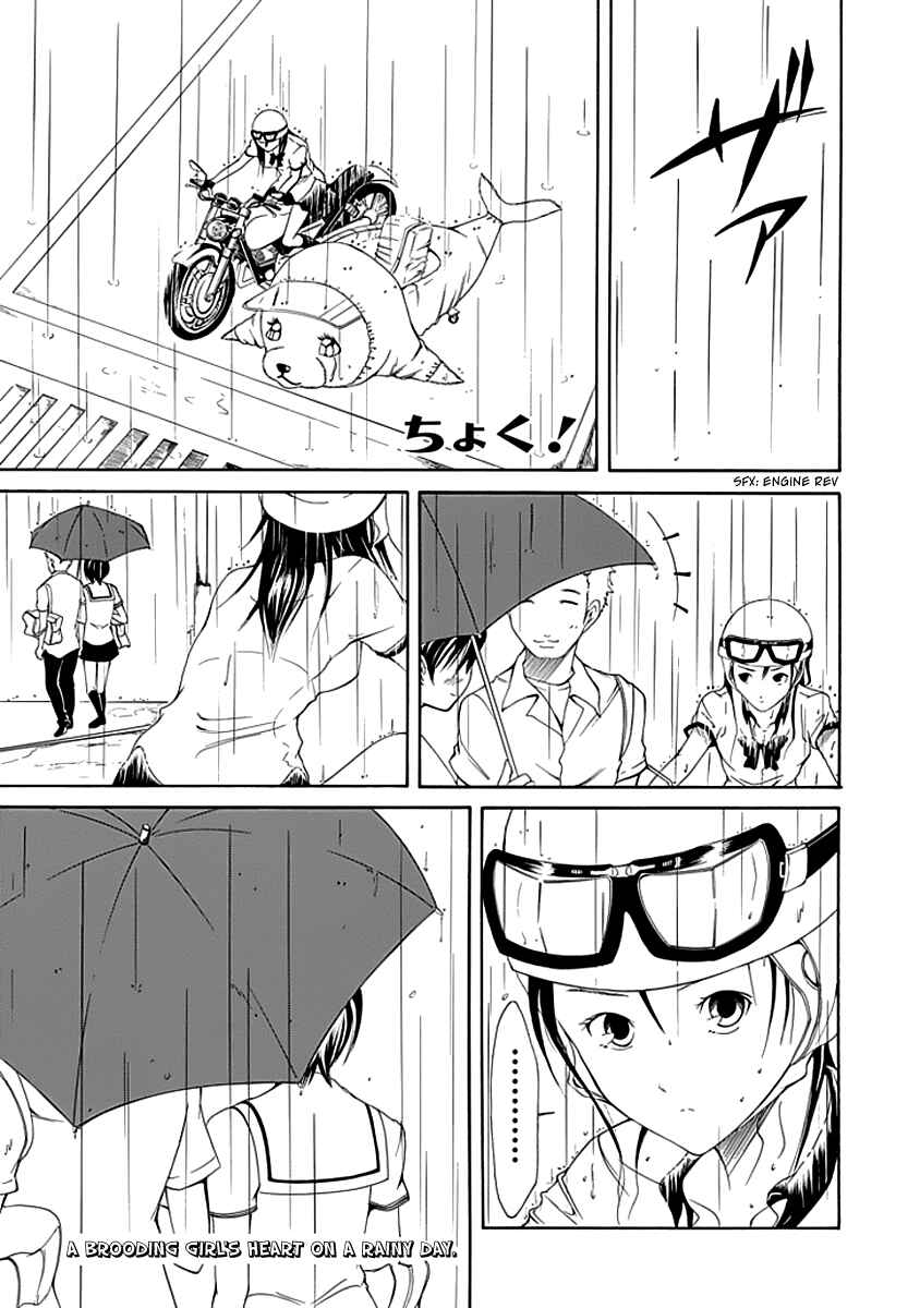Page 1 Chapter 6 Choku!