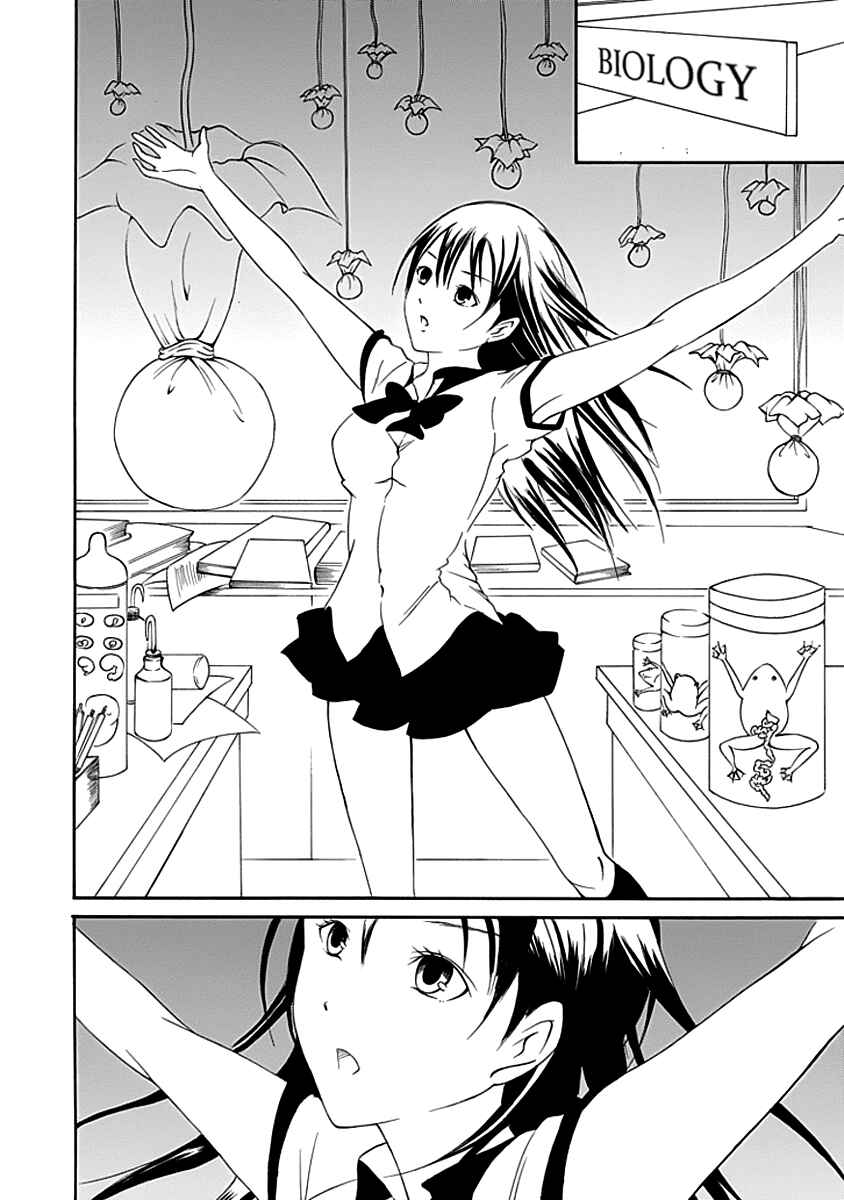 Page 12 Chapter 6 Choku!