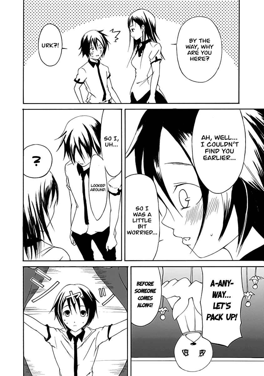Page 14 Chapter 6 Choku!