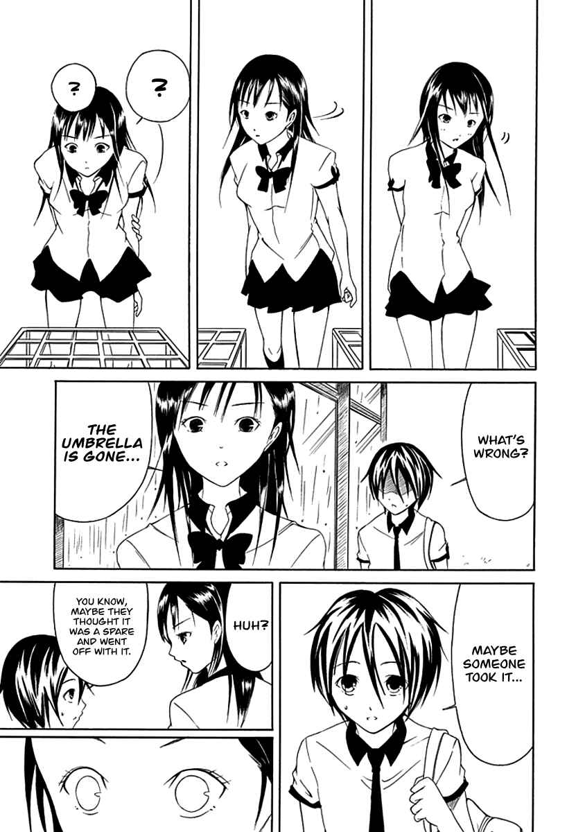 Page 17 Chapter 6 Choku!