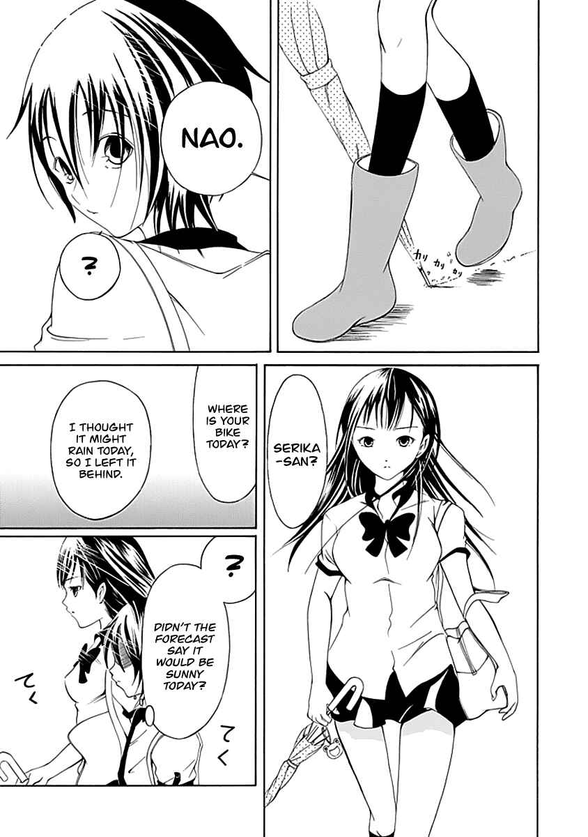 Page 3 Chapter 6 Choku!