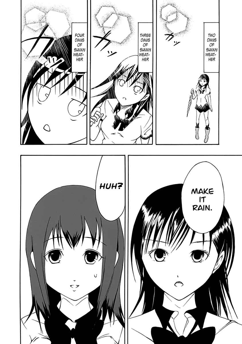 Page 6 Chapter 6 Choku!