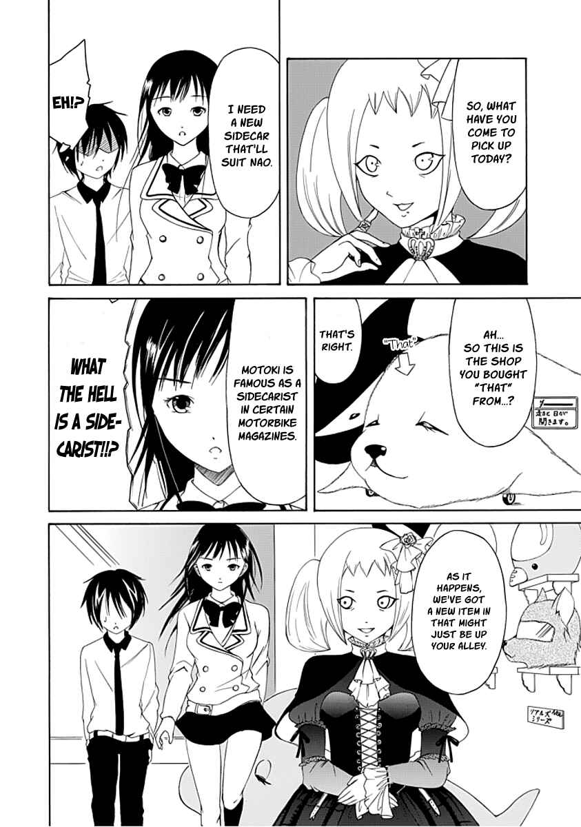 Page 2 Chapter 6 Choku!