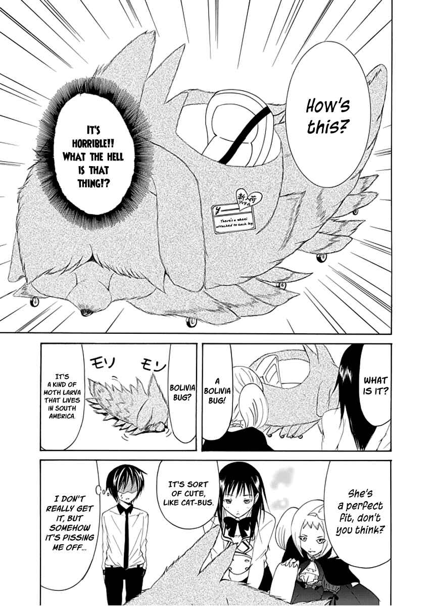 Page 3 Chapter 6 Choku!