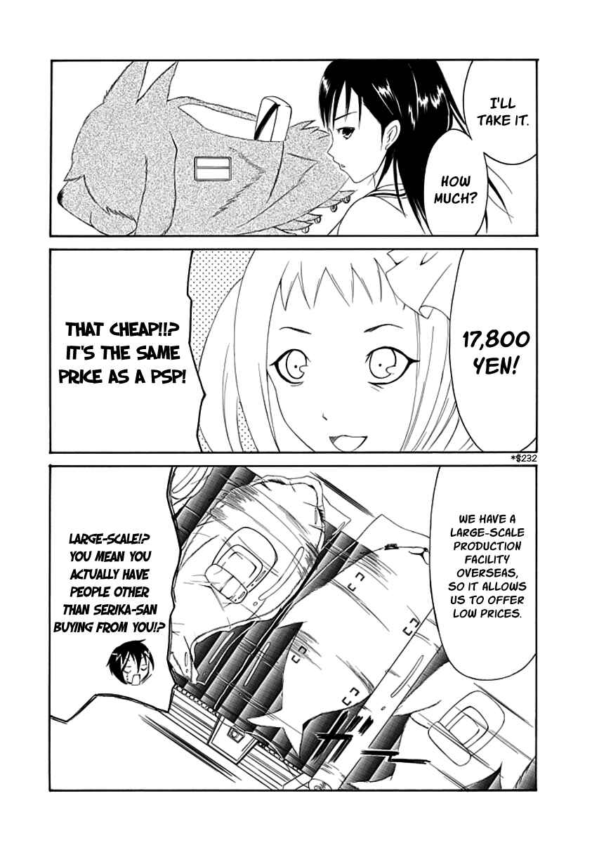 Page 4 Chapter 6 Choku!