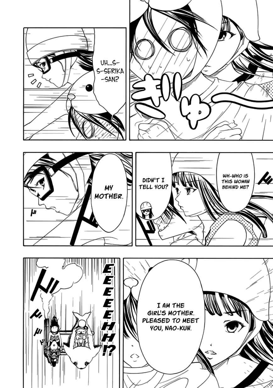 Page 2 Chapter 14 Choku!