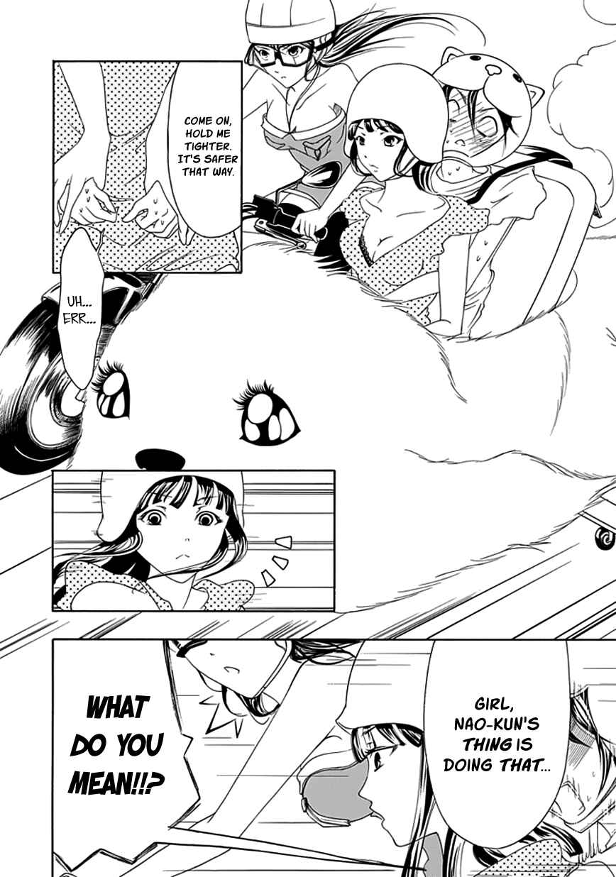 Page 6 Chapter 14 Choku!