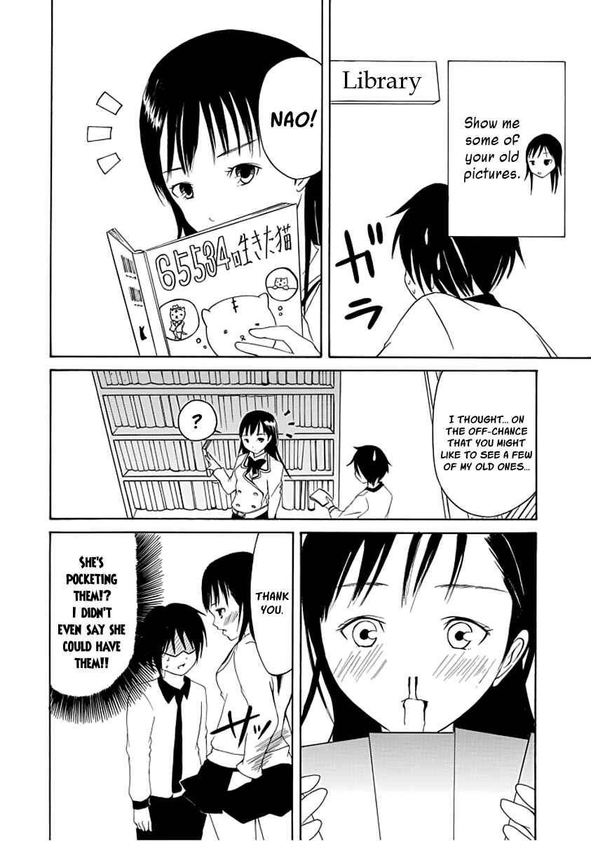Page 5 Chapter 7 Choku!