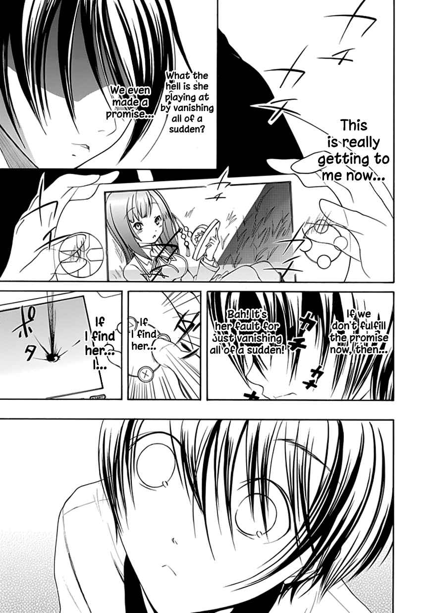 Page 19 Chapter 21 Choku!
