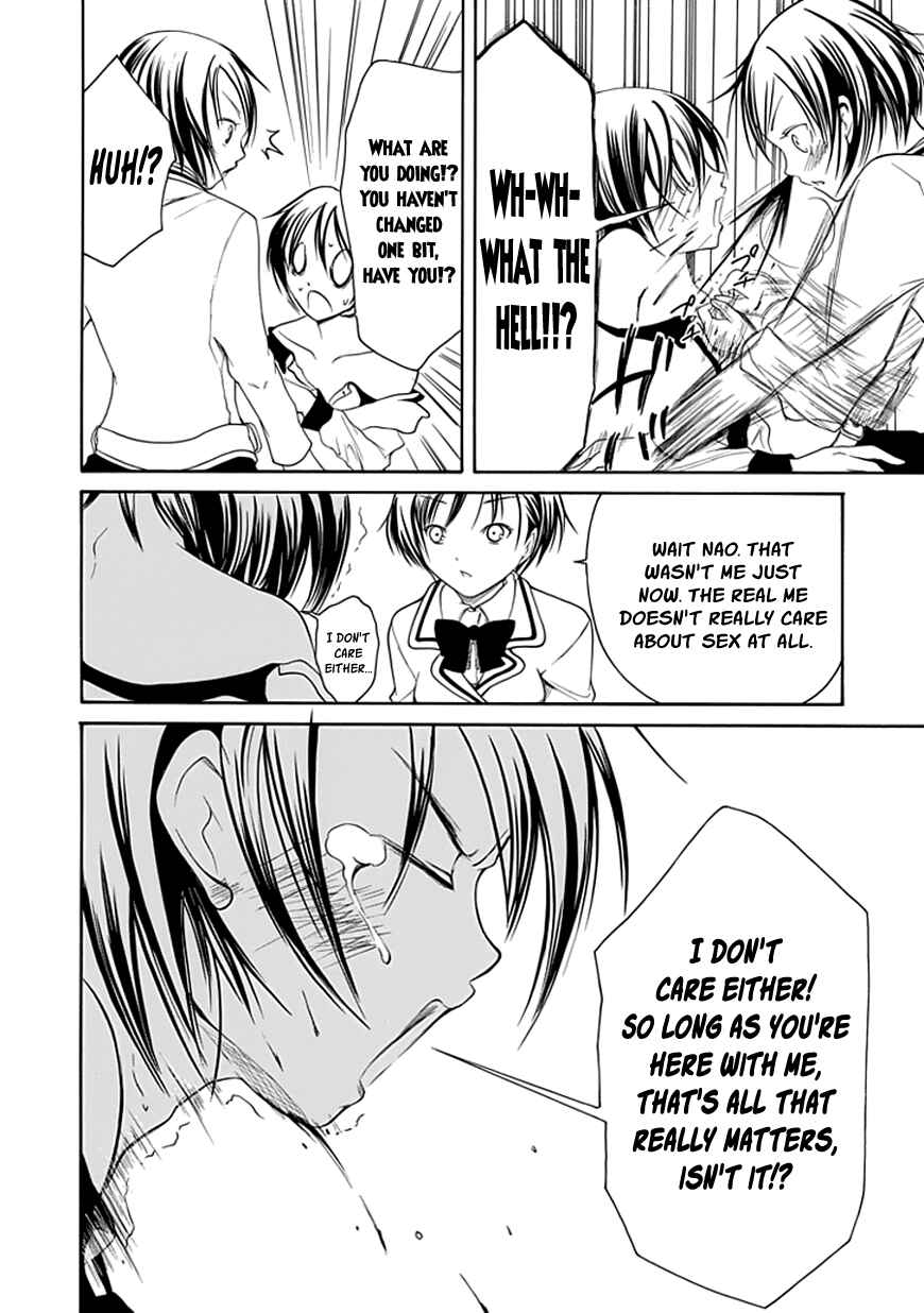 Page 22 Chapter 21 Choku!