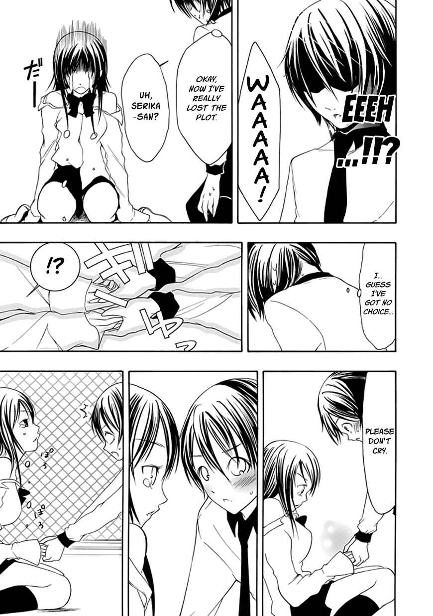 Page 19 Chapter 18 Choku!