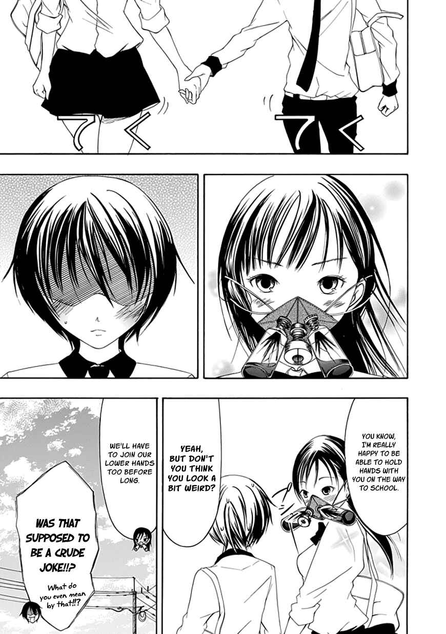 Page 5 Chapter 18 Choku!