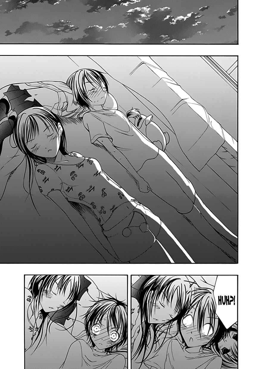 Page 19 Chapter 19 Choku!