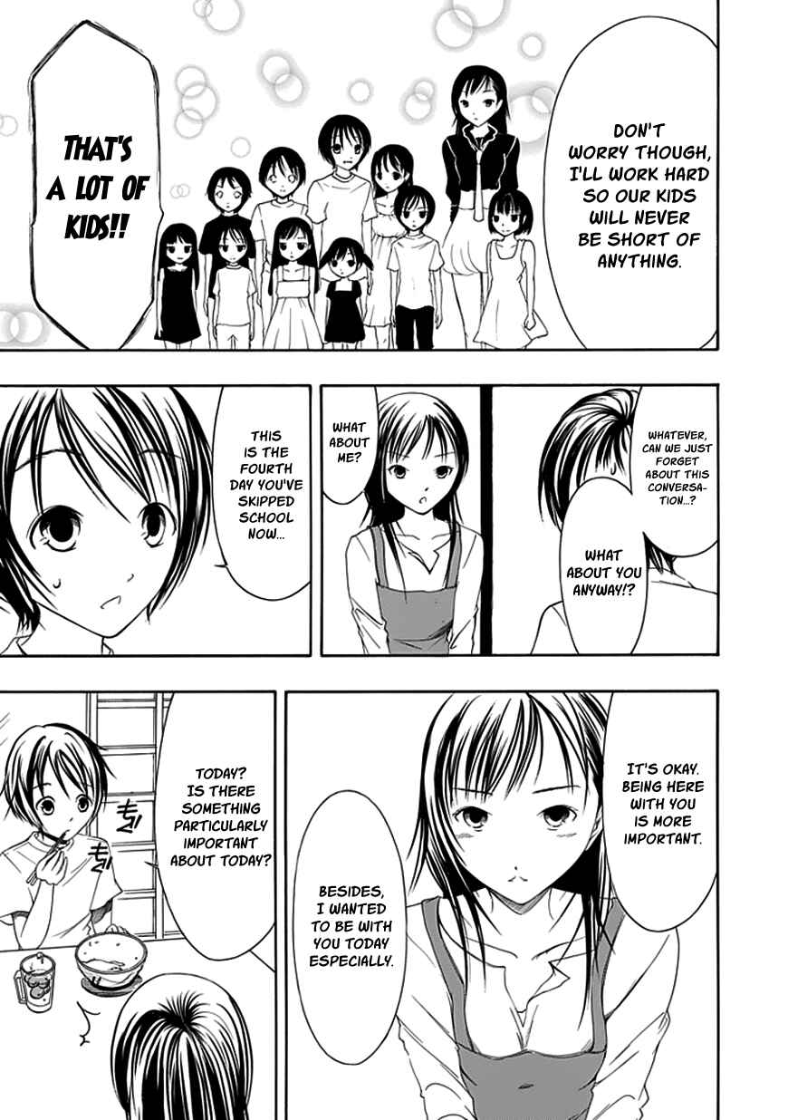 Page 9 Chapter 19 Choku!