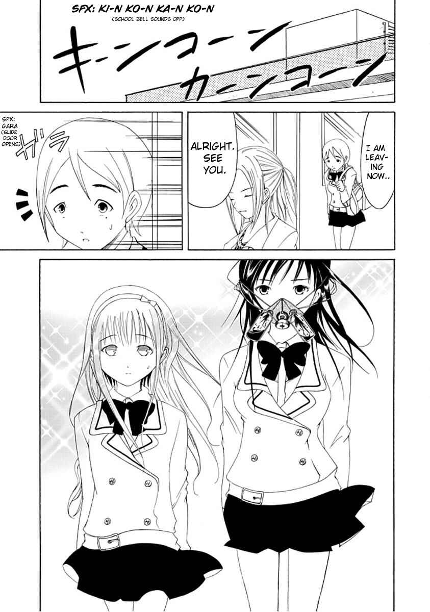 Page 15 Chapter 4 Choku!