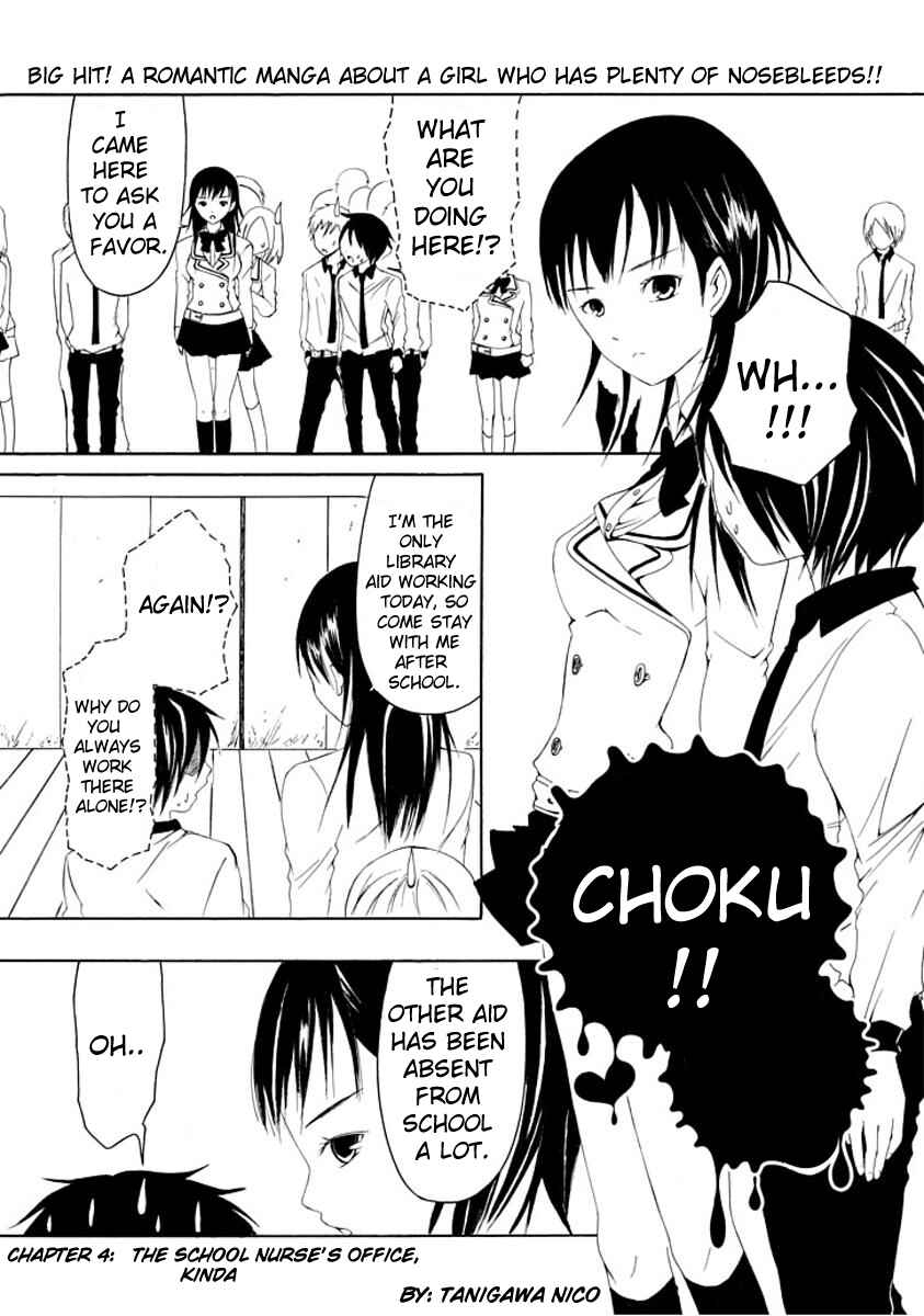 Page 2 Chapter 4 Choku!