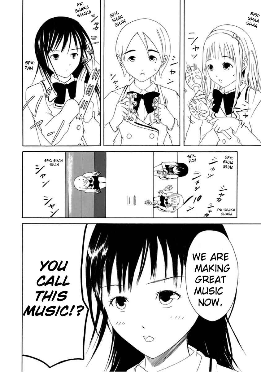 Page 20 Chapter 4 Choku!