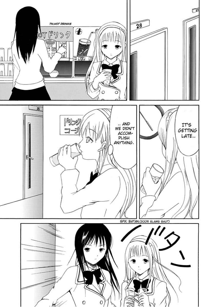 Page 21 Chapter 4 Choku!