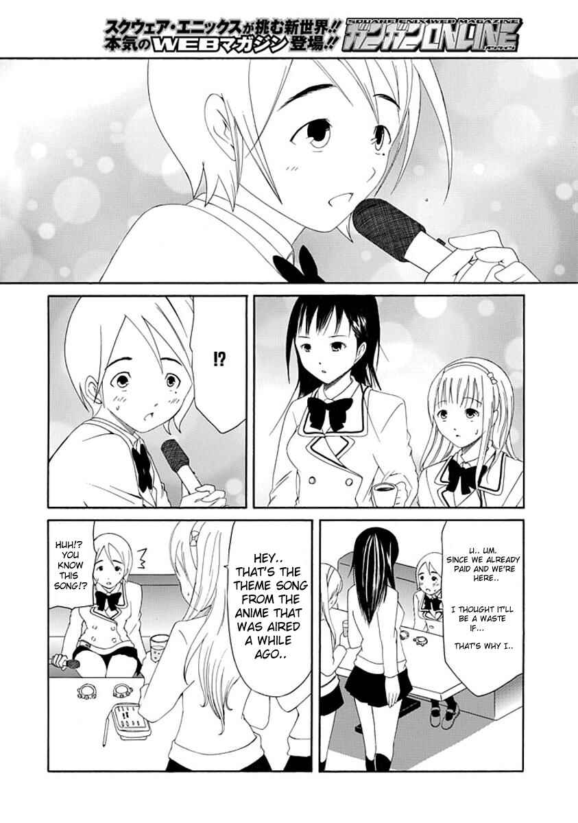 Page 22 Chapter 4 Choku!