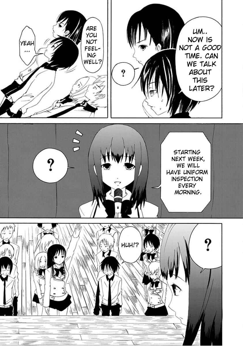 Page 3 Chapter 4 Choku!