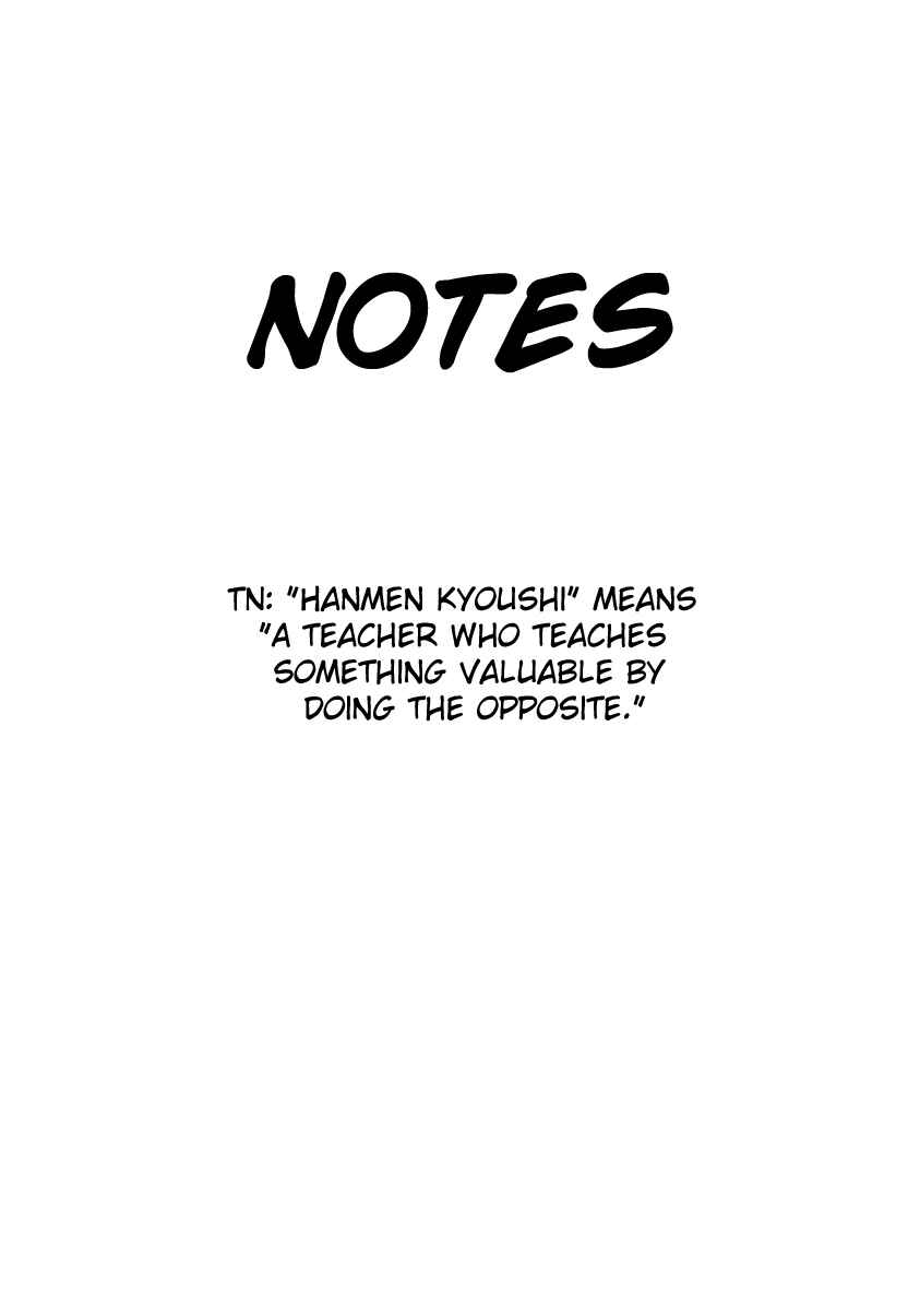 Page 33 Chapter 4 Choku!