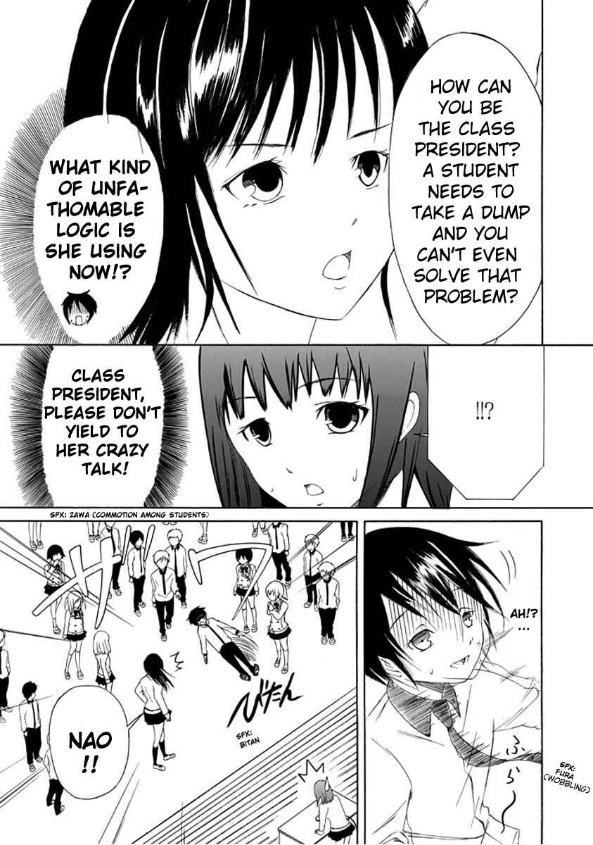Page 5 Chapter 4 Choku!