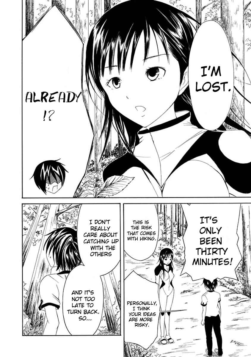 Page 12 Chapter 5 Choku!