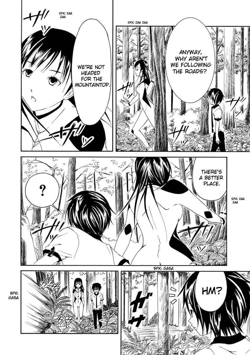 Page 14 Chapter 5 Choku!