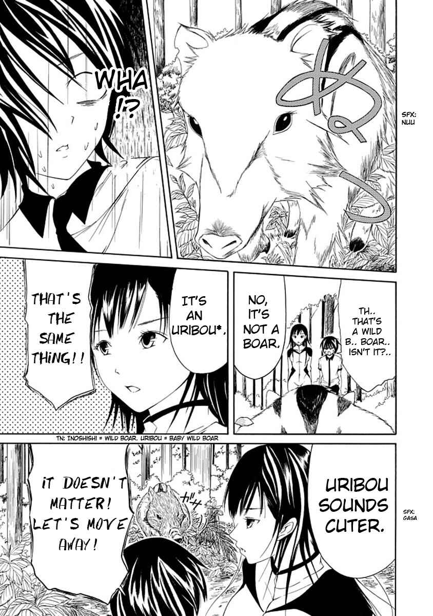 Page 15 Chapter 5 Choku!