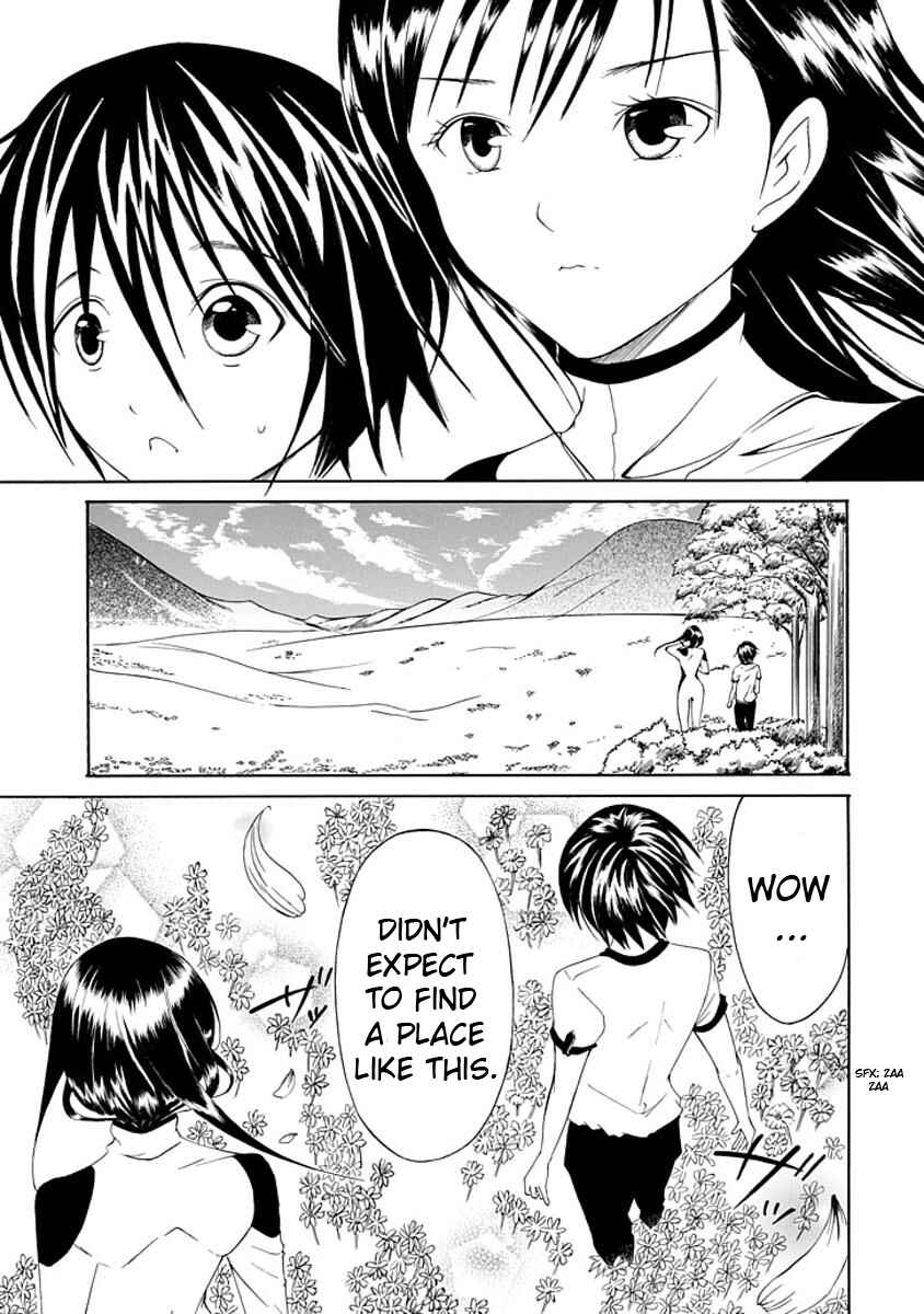 Page 19 Chapter 5 Choku!