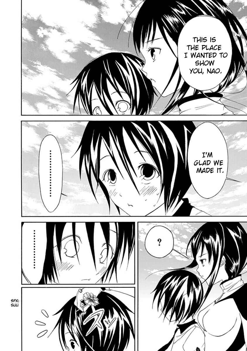 Page 20 Chapter 5 Choku!