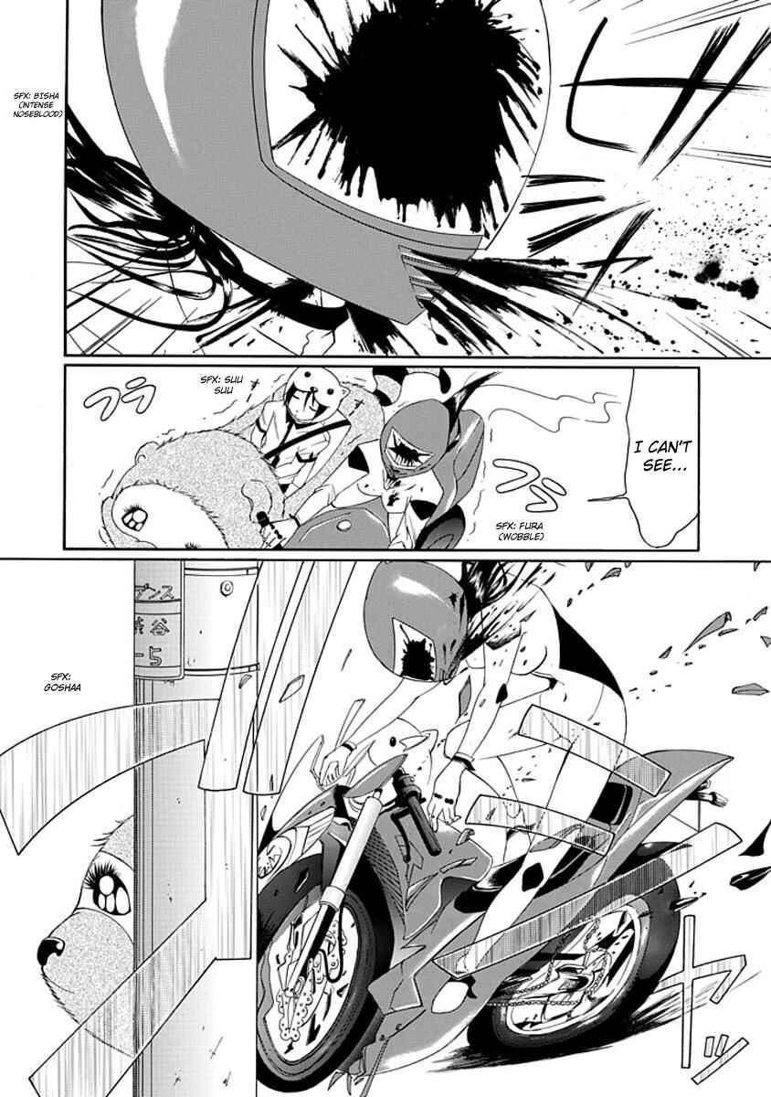 Page 26 Chapter 5 Choku!