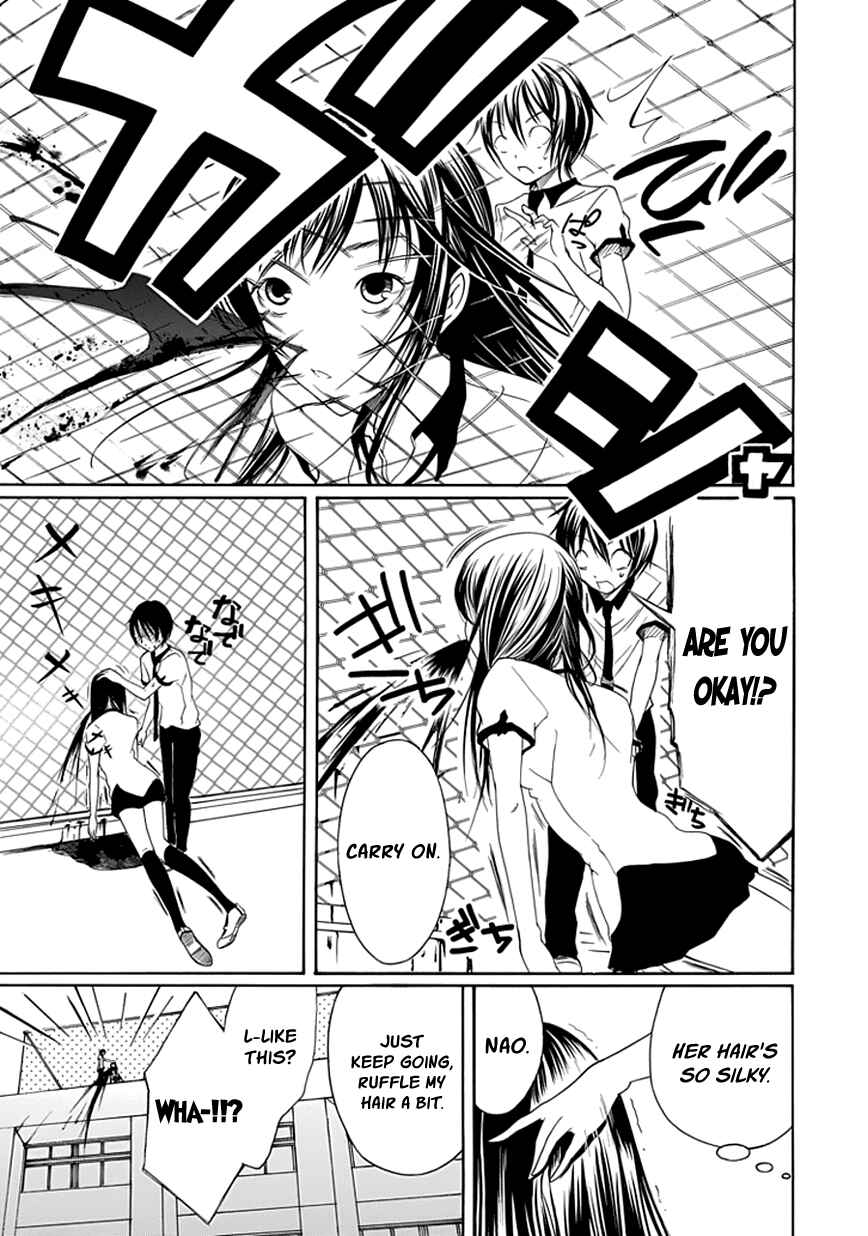 Page 9 Chapter 16 Choku!
